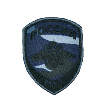 MVD Internal Service Patch "Eagle" with Velcro-1