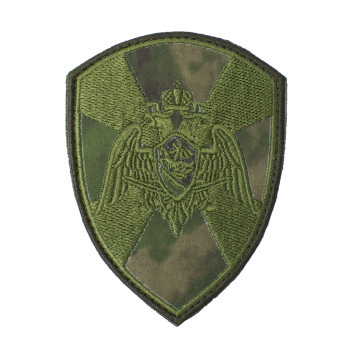 Velcro Patch "RG Eagle" NEVA-PROGRESS-1