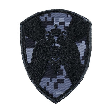 Velcro Patch "RG Eagle" NEVA-PROGRESS-2