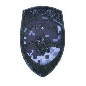 Police Velcro Patch with Eagle Emblem LOGOS