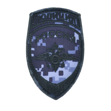 Police Velcro Patch with Eagle Emblem LOGOS