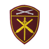 Velcro Patch Rosgvardia Artillery Military Unit NEVA-PROGRESS