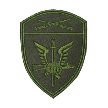 Special Forces Rosgvardia OMON SOBR Velcro Patch-1
