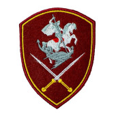 Rosgvardia District Command Patch with Velcro