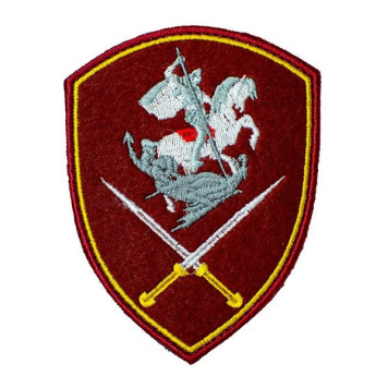 Rosgvardia District Command Patch with Velcro