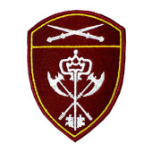 Velcro Patch "Rosgvardia Military Support Unit" NEVA-PROGRESS