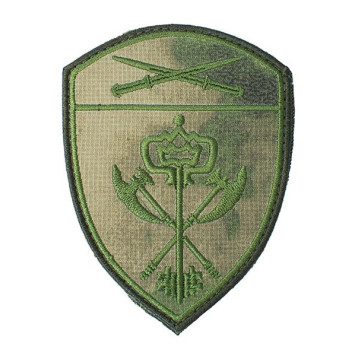 Velcro Patch "Rosgvardia Military Support Unit" NEVA-PROGRESS-1