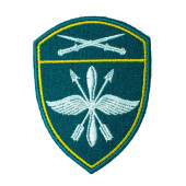 Velcro Patch "Rosgvardia Aviation Troops" NEVA-PROGRESS