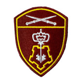 Velcro Patch "Vnevedomstvennaya Okhrana" Rosgvardiya NEVA-PROGRESS