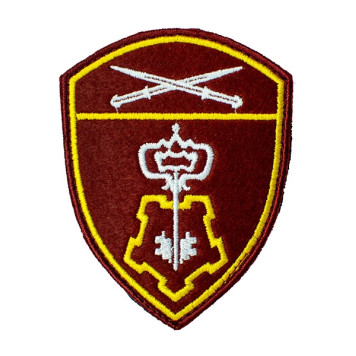 Velcro Patch "Vnevedomstvennaya Okhrana" Rosgvardiya NEVA-PROGRESS