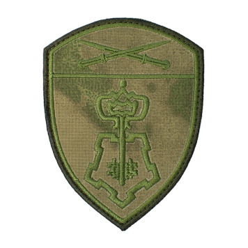 Velcro Patch "Vnevedomstvennaya Okhrana" Rosgvardiya NEVA-PROGRESS-1