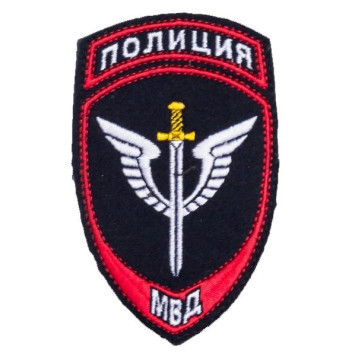 Embroidered Police Special Forces Patch with Sword 04-32-4