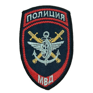 Embroidered Patch "Transport Police" LOGOS-1