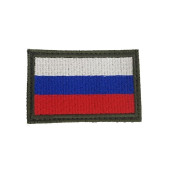 Embroidered Tricolor Patch with Velcro for Military and Office Use