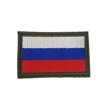 Embroidered Tricolor Patch with Velcro for Military and Office Use