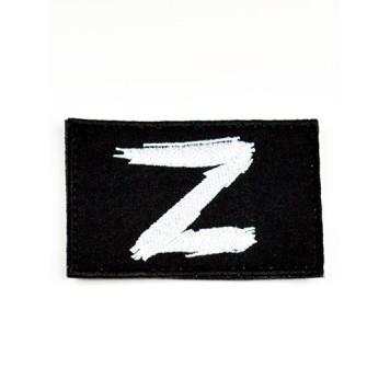 Velcro Patch Z NEVA-PROGRESS-1