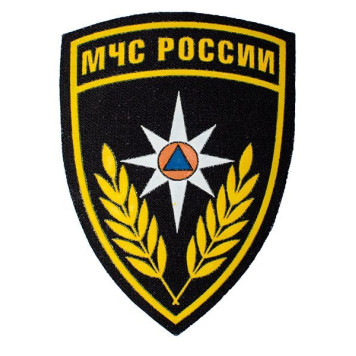 EMERCOM of Russia Plastic Shield Patch R-6-1