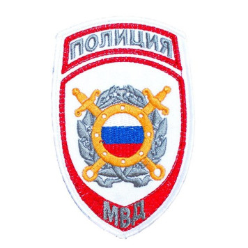 Chevron MVD "Public Order Protection OB" LOGOS