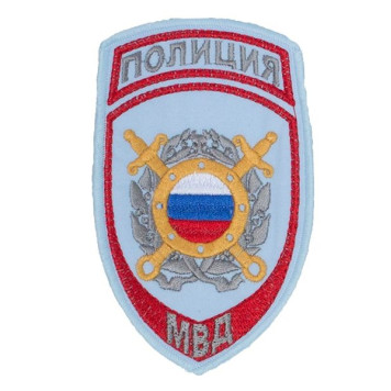 Chevron MVD "Public Order Protection OB" LOGOS-1