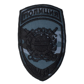 Chevron MVD "Public Order Protection OB" LOGOS-3