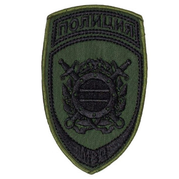 Chevron MVD "Public Order Protection OB" LOGOS-4