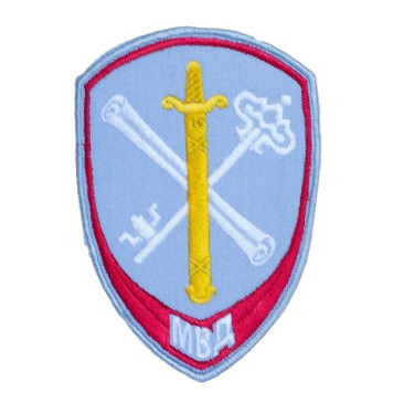 Chevron MVD "Internal Service Rear" LOGOS-1