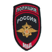 Police Emblem Chevron (Eagle) LOGOS