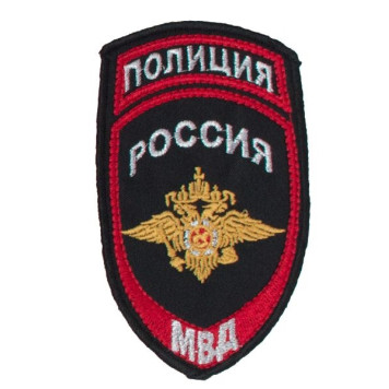 Police Emblem Chevron (Eagle) LOGOS