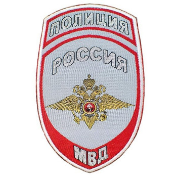 Police Emblem Chevron (Eagle) LOGOS-4