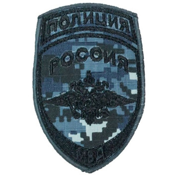 Police Emblem Chevron (Eagle) LOGOS-5