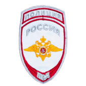 Police Embroidered General Chevron (Eagle) 04-26