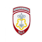 Police Chevron "Out-of-Department Security" (Key)