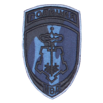 Police Chevron "Out-of-Department Security" (Key)-1