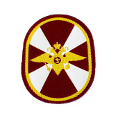 Oval Rubber Patch VV Oval Rubber Patch VV