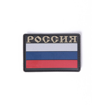 PVC Russia Hexagon Patch with Velcro