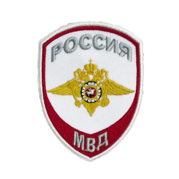 Chevron "Internal Service" (Eagle)