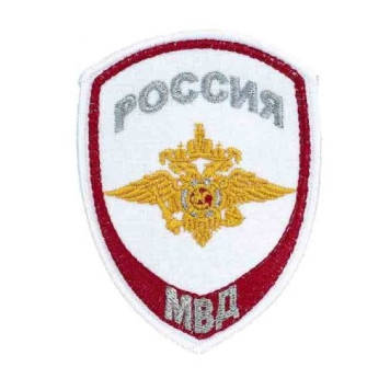 Internal Service Patch "Eagle" by LOGOS