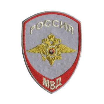 Internal Service Patch "Eagle" by LOGOS-3