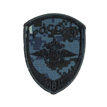 Internal Service Patch "Eagle" by LOGOS-4
