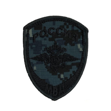 Internal Service Patch "Eagle" by LOGOS-5