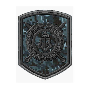 Embroidered Blue VOHR Patch with Number 242