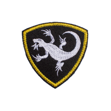 Lizard Patch for Special Forces