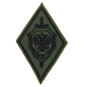 Embroidered FSB Diamond Patch LOGOS Embroidered FSB Diamond Patch LOGOS