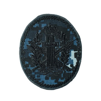 Embroidered FSB Penitentiary Service Patch (Law Pillar) LOGOS
