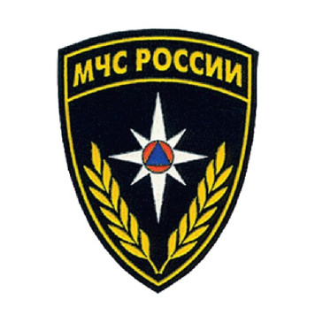 Embroidered MChS Chevron (Star) 11-04