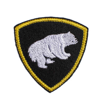 Embroidered Patch "Siberian Bear" Military Insignia