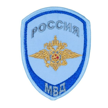 Embroidered MVD Eagle Investigative Unit LOGOS Patch-1