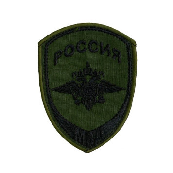 Embroidered MVD Eagle Investigative Unit LOGOS Patch-3