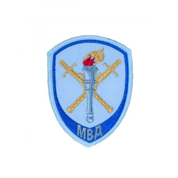 Embroidered MVD Chevron "Investigative Unit" Flame LOGOS-1