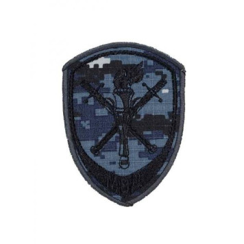 Embroidered MVD Chevron "Investigative Unit" Flame LOGOS-3